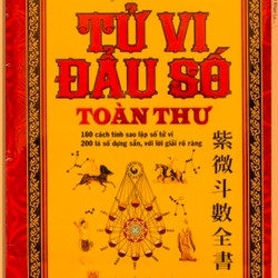 Tử vi đẩu số toàn thư 142882