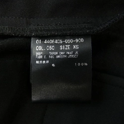 Quần theory 652390