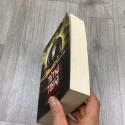 Tử thư tây hạ. Tập 1. 2a3 989615