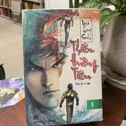 THIÊN HƯƠNG TIÊU (BỘ 6 TẬP) - NGỌA LONG SINH 538961