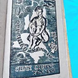 Tập văn hoạ kỷ niệm Nguyễn Du (1942) 757793