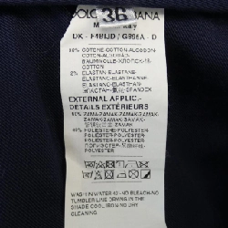 【Mã giảm giá】Dolce & Gabbana DOLCE&GABBANA Váy 651854