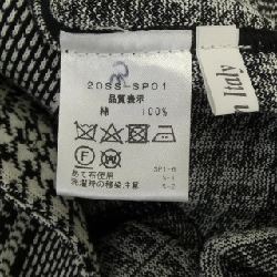 Áo khoác Finjack - Hàng hiệu Authentic 895551