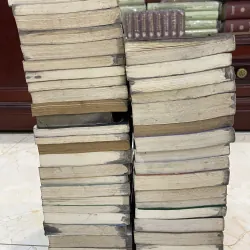 Quỳnh Giao có 43 cuốn  779421