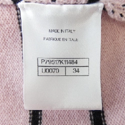 Áo cardigan CHANEL P79517K11484 633051