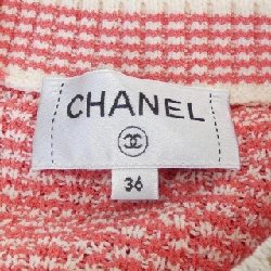 【Khuyến mãi】Áo cardigan dài CHANEL 637531