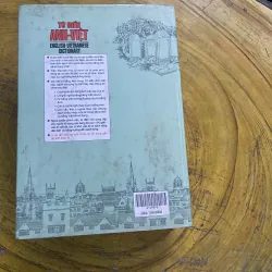 ĐẠI TỪ ĐIỂN ANH - VIỆT ENGLISH - VIETNAMESE DICTIONARY 730434