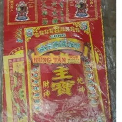 Bộ Giấy Cúng Thần Tài Ông Địa Đài Loan Việt Hóa