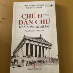 Chế độ dân chủ nhà nước và xã hội 