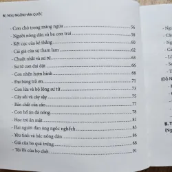 Ngụ ngôn Hàn quốc | nhiều tác giả 956901