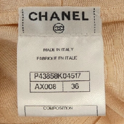 Áo cardigan CHANEL P43858K04517 627545