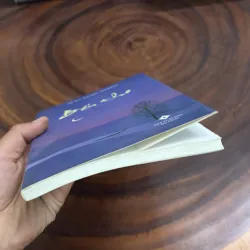 II Thơ: Bến Thơ - Trần Xuân Thành - 2006 999194