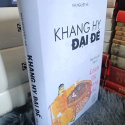 Khang Hy Đại Đế 523482