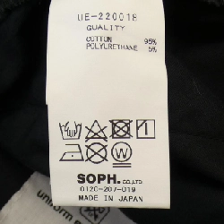 UNIFORM EXPERIMENT Quần - Hàng hiệu Authentic 892381