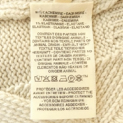 HERMES 5H2649DD Áo len - Hàng hiệu Chính hãng 774541