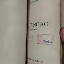 [XƯA] Ngọt Ngào (1993) - Lương Hiền 798510