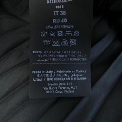 【Mã giảm giá】ERMANNO Váy 654550