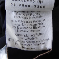 HERMES エルメス クルードセル H800480E Áo khoác nhảy 629290