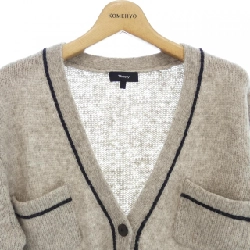 【Mã giảm giá】Áo khoác cardigan theory 634060