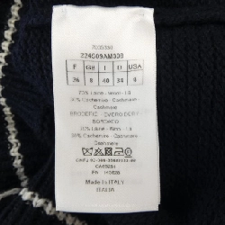 【Mã giảm giá】Christian Dior CHRISTIAN DIOR Áo len 641951