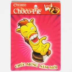 Thẻ 3D trong bánh Chocopie xưa