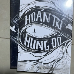 Hoán trí hung đố - Miêu Trà Hải Ly