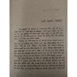 Remake Em bé phù tang - 215 trang - VĂN HỌC - ANTQ2011-28 921897