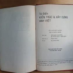 Từ Điển Kiến Trúc & Xây Dựng ANH - VIỆT (22.500 Thuật Ngữ - 2.000 Hình Minh Họa) 799307