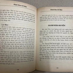 Combo Đông Tây Kim Cổ Tinh Hoa & Tinh Hoa Cổ Học 605969