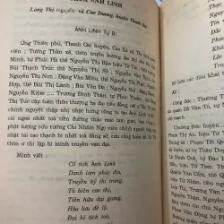 Văn Bia Hà Tây - Sở Văn hóa Thông tin Hà Tây - Khảo cổ/Hán Nôm 706067