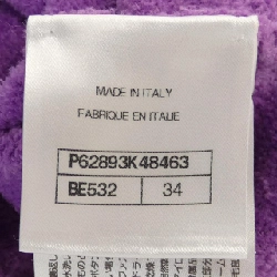 Áo khoác không cổ CHANEL 633288