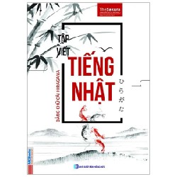 Tập Viết Tiếng Nhật Bảng Chữ Cái Hiragana - The Sakura 178604