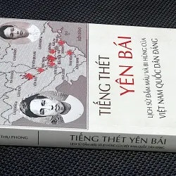 TIẾNG THÉT YÊN BÁY- Lịch sử đẫm máu và bi hùng của VIỆT NAM QUỐC DÂN ĐẢNG 1003334