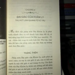 Bí thuật đạo giáo-Tu luyện ngũ quan-Phép trường sinh theo đạo giáo 933513