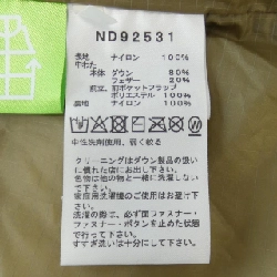 The North Face ND92531 Áo khoác lông vũ - Hàng hiệu Authentic 884883