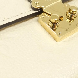 Ví Louis Vuitton Monogram Empreinte Portefeuille Sarah Metis M83276 - Hàng hiệu Authentic 771331