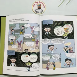 Series 한걸음 먼저- 국어- 𝐒𝐞𝐭 𝟏: 말도 안 되는 덜덜이의 모험 572473