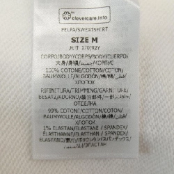 Áo khoác hoodie Stella McCartney 633799