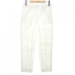 【Mã giảm giá】Quần HERMES