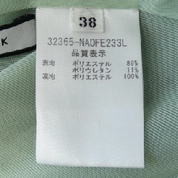 【Mã giảm giá】Foxey New York FOXEY NEW YORK Váy 650842