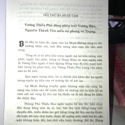 Tái sanh duyên 1017740