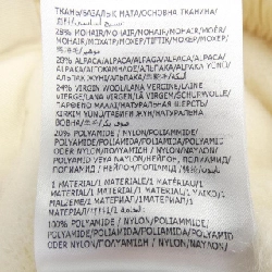 MONCLER GRENOBLE 20983G00004 Áo khoác lông - Hàng hiệu Authentic 810286