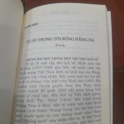 TỐ HỮU, Tác phẩm & Lời bình 472178