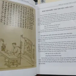 TRUYỆN KIỀU (BẢN NÔM CỦA HOÀNG GIA TRIỀU NGUYỄN) 720949