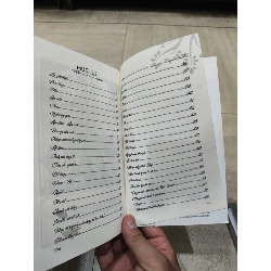 Lên Rừng Giấu Lá - Hamlet Trương 1010818