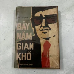 Bảy năm gian khổ (chuyện tình báo)