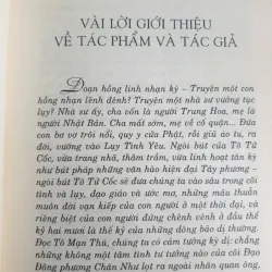 Sách Tiểu Thuyết Nhà Sư Vướng Lụy - Tô Mạn Thù, Bìa Mềm, Cũ 674321
