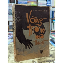 Vòng tròn ma thuật - N. Mơrgiêannu