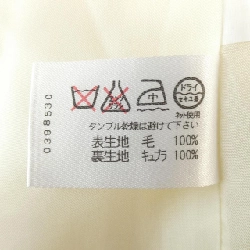 【Mã giảm giá】【Vintage】Thời trang Leonar LEONARD FASHION Áo khoác 643490