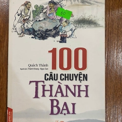 100 Câu chuyện thành bại (K1) 312007